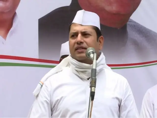 वैभव गहलोत
