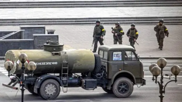 యుక్రెయిన్