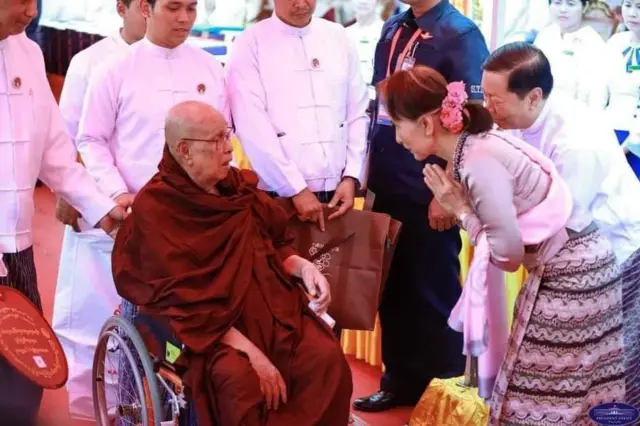 ဓာတ်ပုံ - ZANAKA