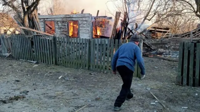 пожежа