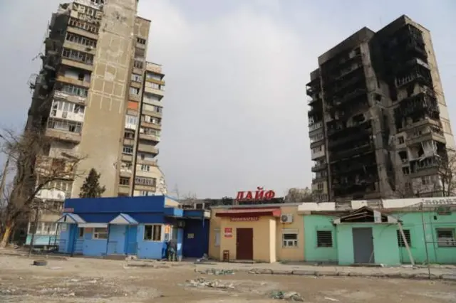 ماریوپل