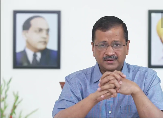 ਅਰਵਿੰਦ ਕੇਜਰੀਵਾਲ