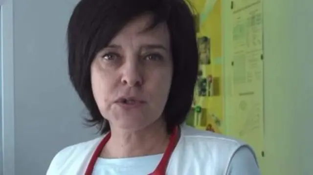 Ирина
