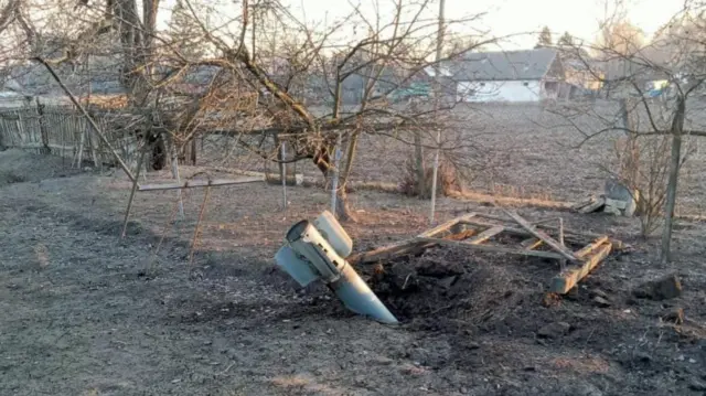 ракета