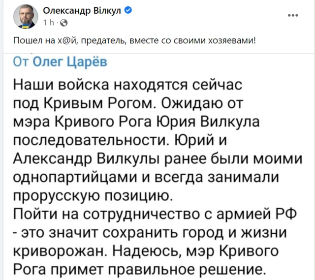Скріншот