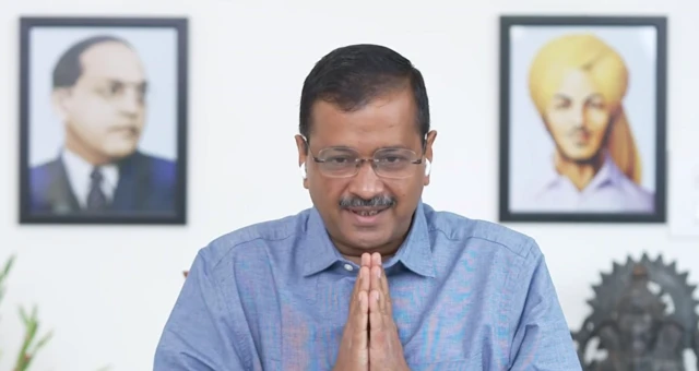 ਅਰਵਿੰਦ ਕੇਜਰੀਵਾਲ