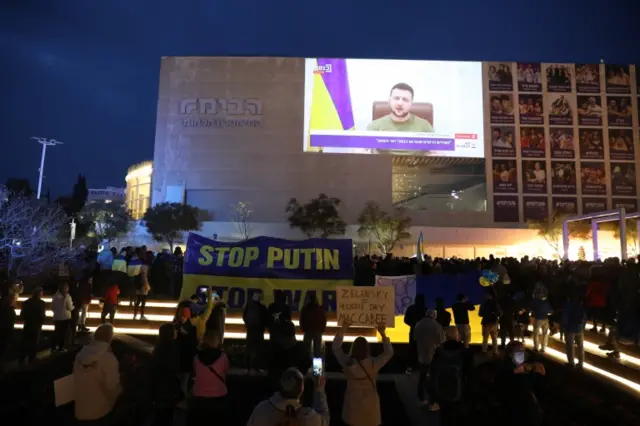 Обращение украинского лидера к депутатам кнессета