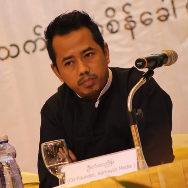 ကမာရွတ်မီဒီယာ