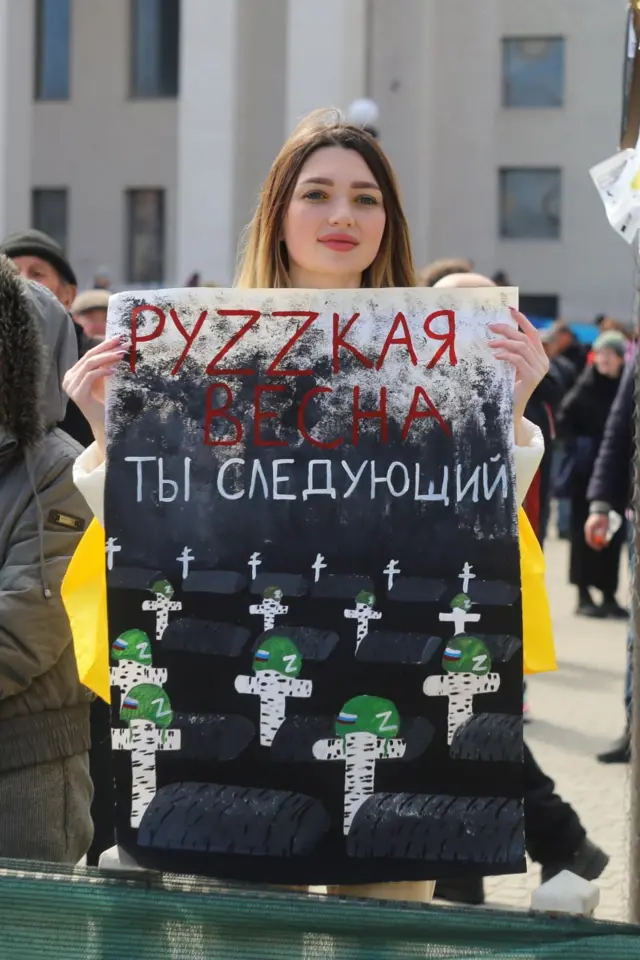 Херсон