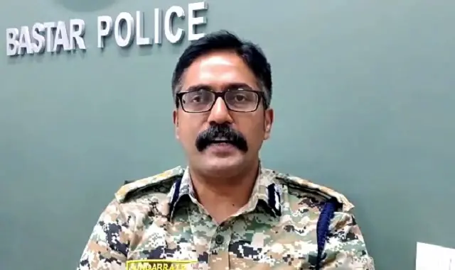 बस्तर के डीजी पी सुंदरराज