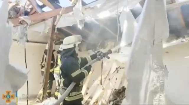 State Emergency Service of Ukraine