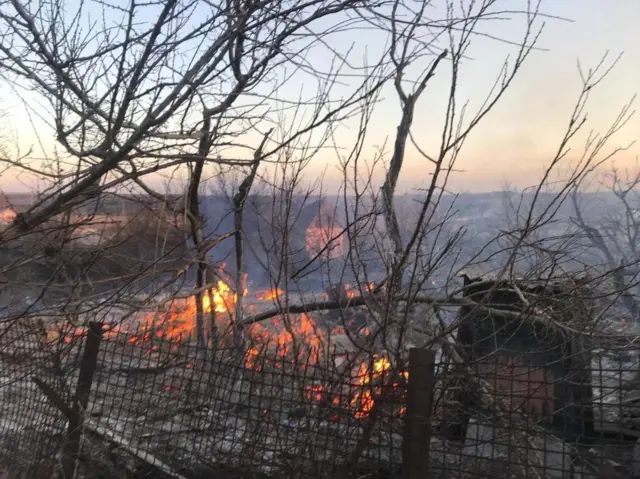 Війна