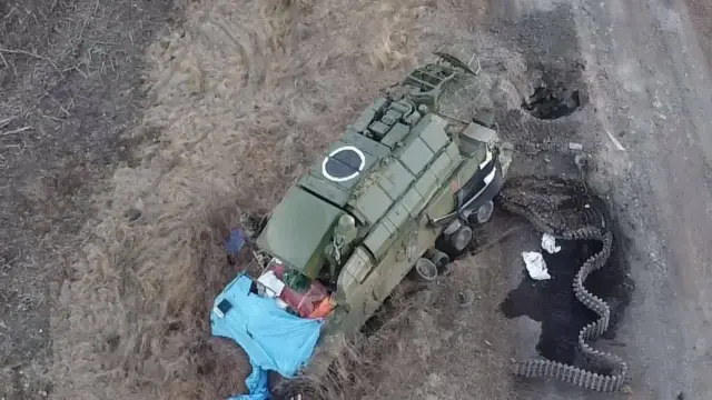 Тор