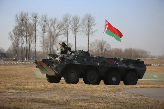 Беларусь