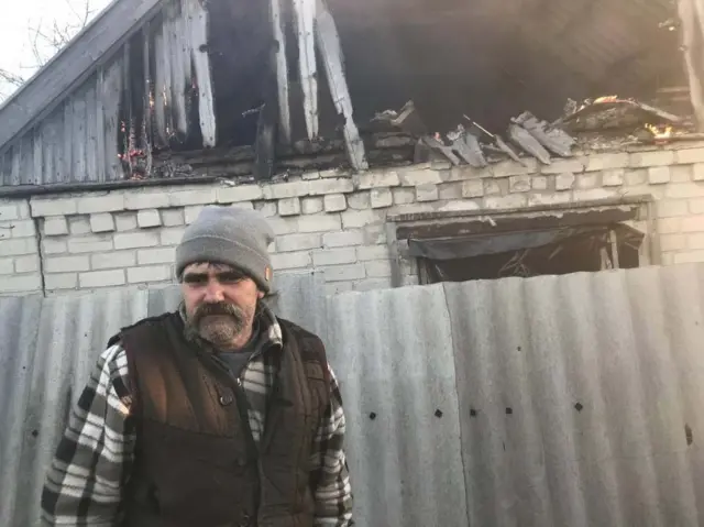 війна