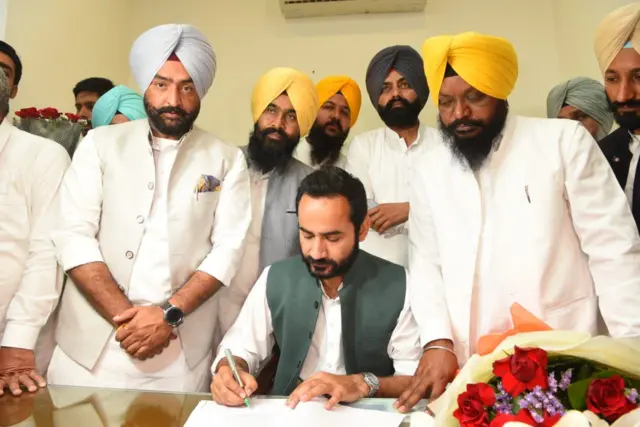 Punjab Govt