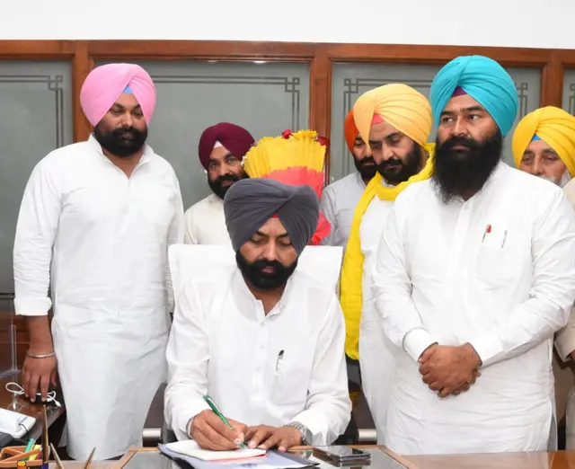 Punjab Govt