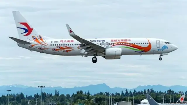 चाइना ईस्टर्न एयरलाइंस