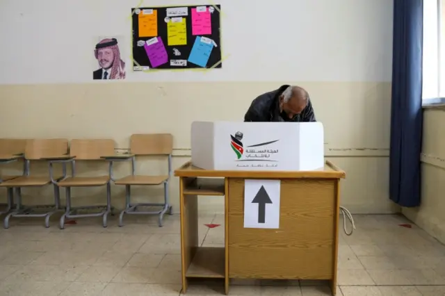 الأردن