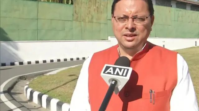 पुष्कर सिंह धामी