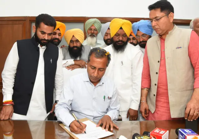Punjab Govt