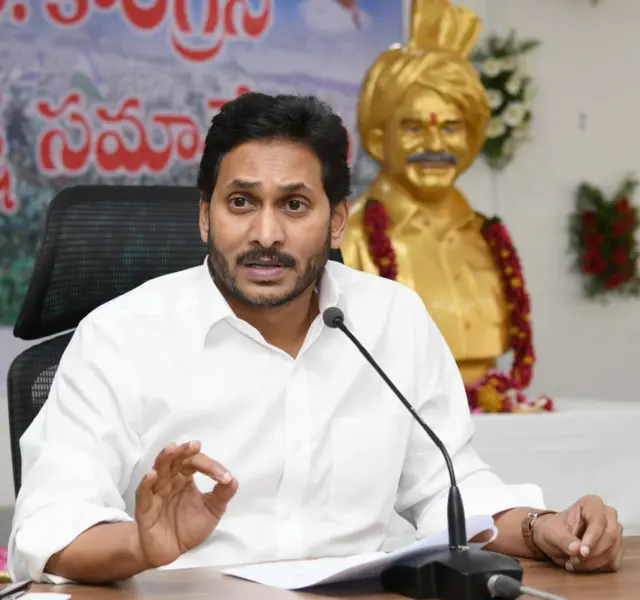 ఆంధ్రప్రదేశ్ ముఖ్యమంత్రి వైఎస్ జగన్