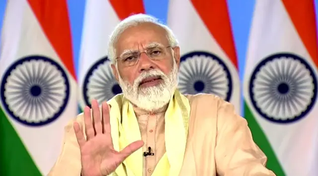 मोदी