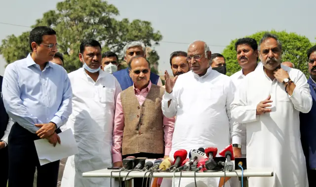 कांग्रेस