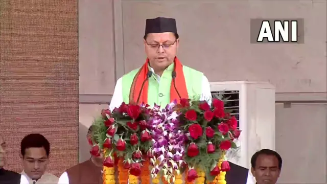 पु्ष्कर सिंह धामी