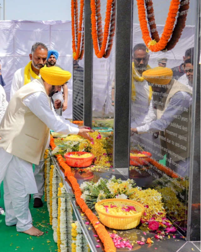 ਭਗਵੰਤ ਮਾਨ