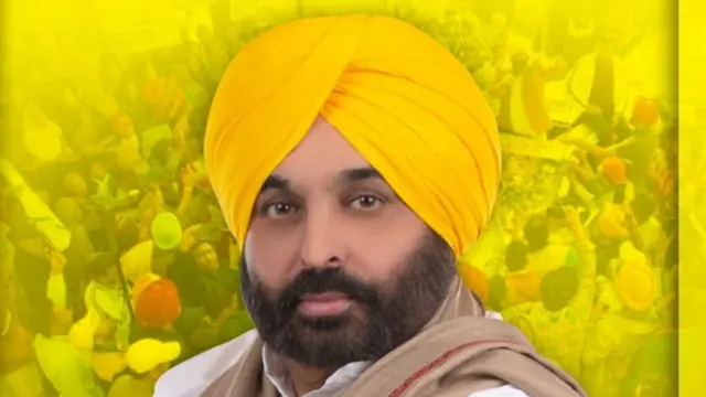 Bhagwant Mann