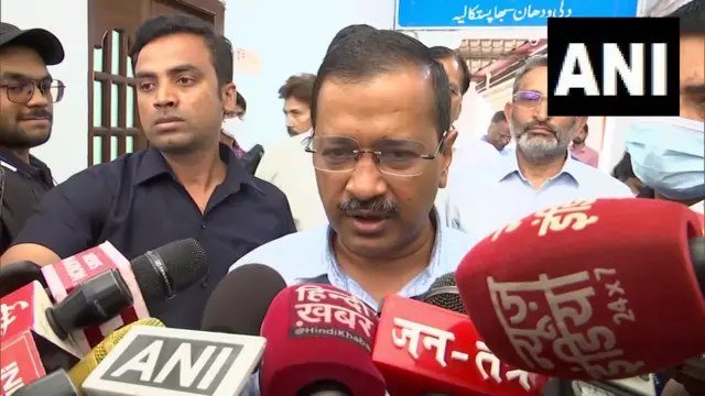 केजरीवाल