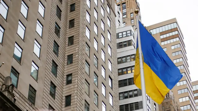 Український прапор у Нью-Йорку