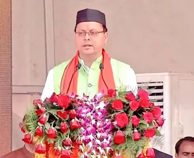 पुष्कर सिंह धामी