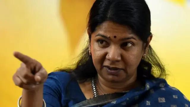 கனிமொழி
