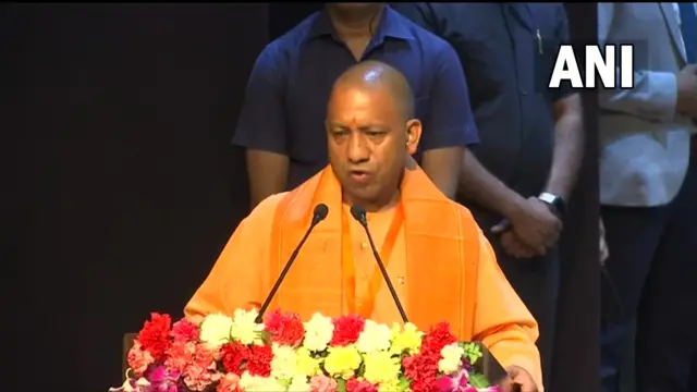 योगी आदित्यनाथ