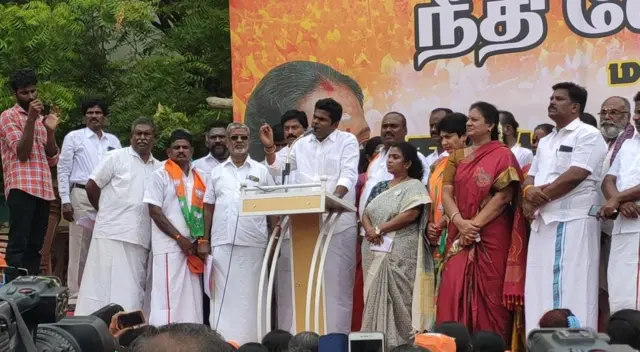 அண்ணாமலை