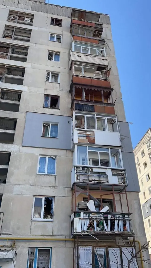 руйнування