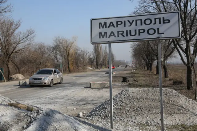 Маріуполь