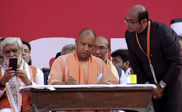 యోగి ఆదిత్యనాథ్