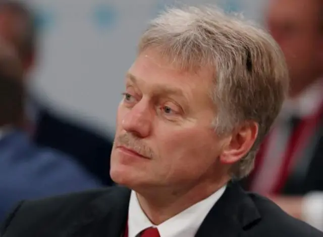 Пєсков