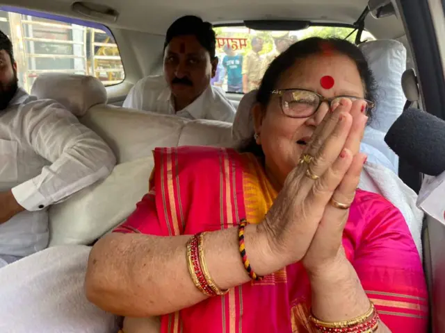 ઉત્તર પ્રદેશ