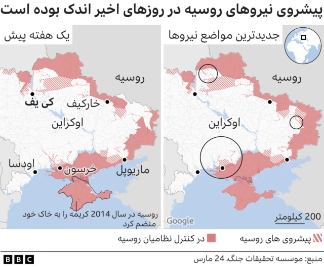 ایران