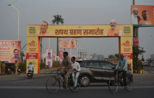 लखनऊ