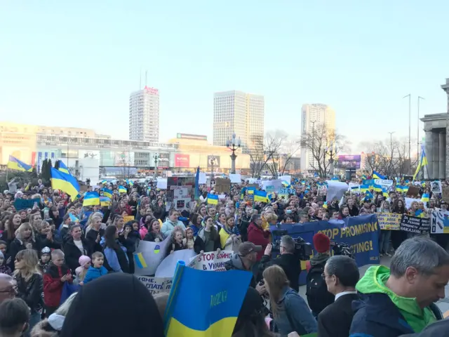 Польща