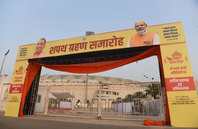 योगी सरकार के शपथ ग्रहण की तैयारी