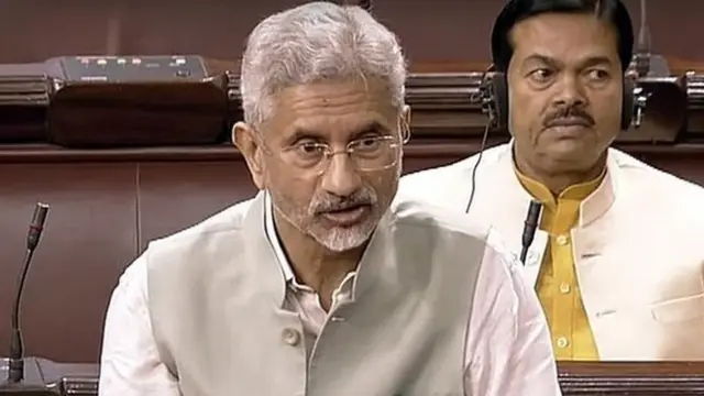 विदेश मंत्री