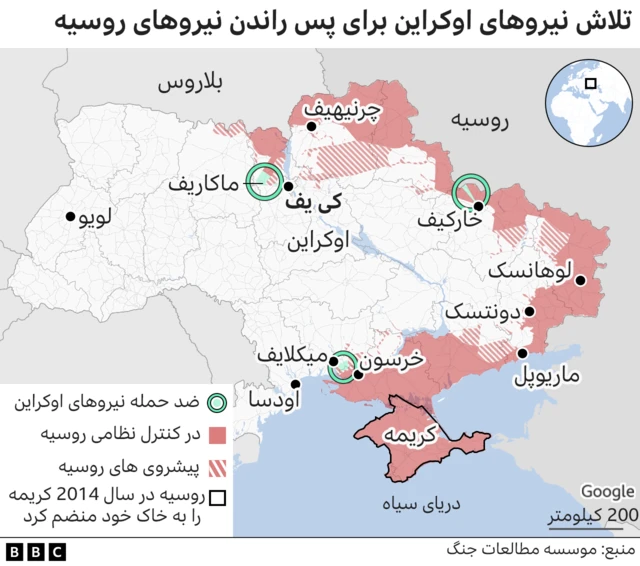 ایران