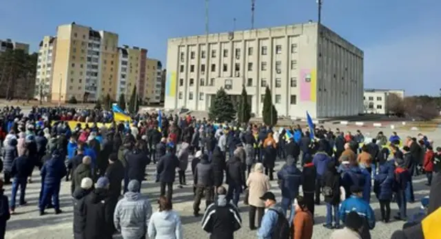 мітинг