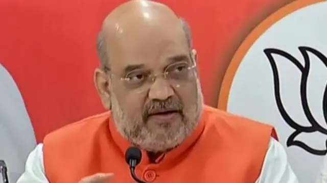 अमित शाह